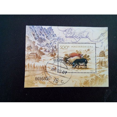 Timbre Hongrie Yt Bf 283 Notre Patrimoine Vivant - Animaux De La Ferme 2005 ( 10812 )