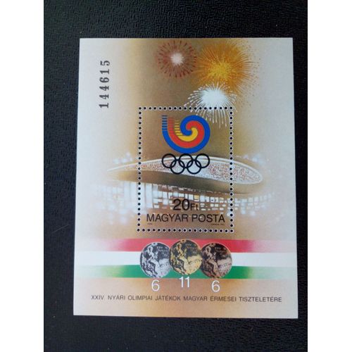 Timbre Hongrie Yt Bf 202 Médailles Remportées Par Les Hongrois À Séoul 1988 ( 10812 )