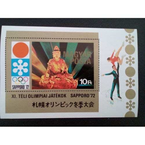 Timbre Hongrie Yt Bf 91 Jeux Olympiques D'hiver 1972, Sapporo 1971 ( 10812 )