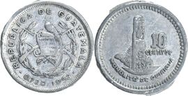 Guatemala - 1952 - 10 Centavos - Monolithe - 307 139 Ex. - Argent (720¿) - 20-041