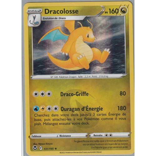 Carte Pokemon - Dracolosse - 131/195 - Holo-Rare - Eb12 Tempete Argentee -