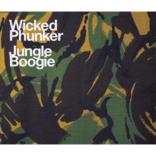 Jungle Boogie