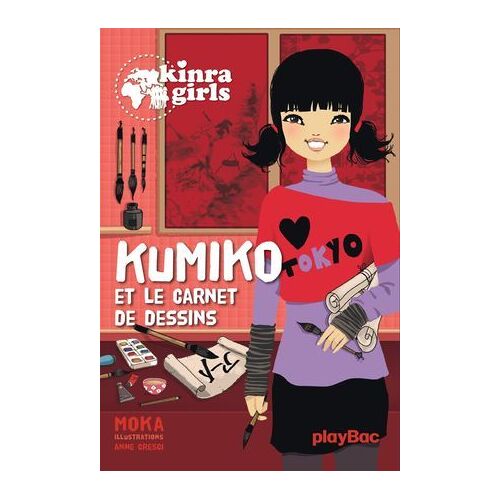 Kinra Girls - Kumiko - T0