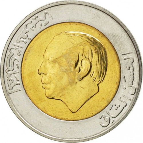5 Dirhams 1987 A Vendre