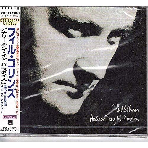 Another Day In Paradise 3 Tracks