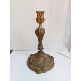 chandelier en bronze doré massif hauteur 24 cm largeur 14 cm 1,25 kg