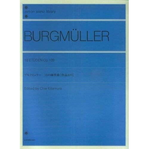 Burukumyura- ??No??? [??109] ???? ????? (Zen?On Piano Library)