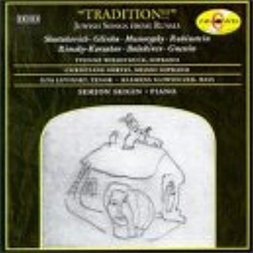 Tradition! Jewish Songs From Russia