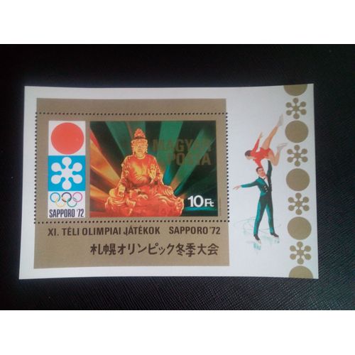 Timbre Hongrie Y T Bf 91 Jeux Olympiques D'hiver - Sapporo , Statue De Bouddha 1971 ( 111106 )