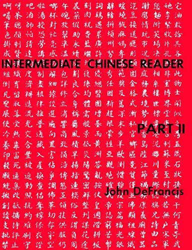 Intermediate Chinese Reader - Part Ii