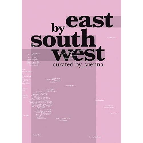 East By Southwest