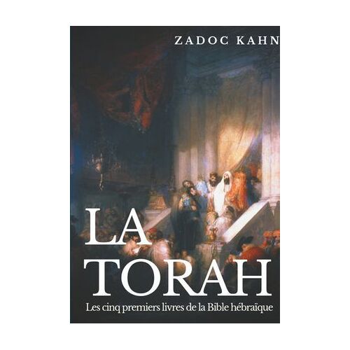 La Torah