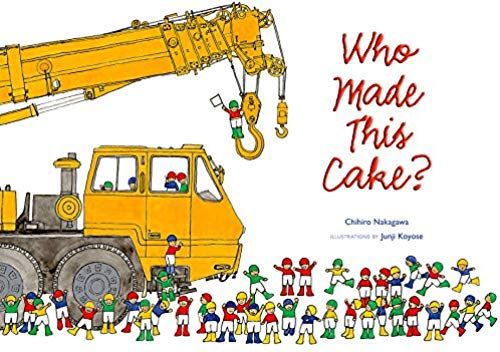 Who Made This Cake?