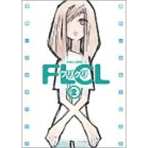 Furikuri 2 (Magajinzkomikkusu)