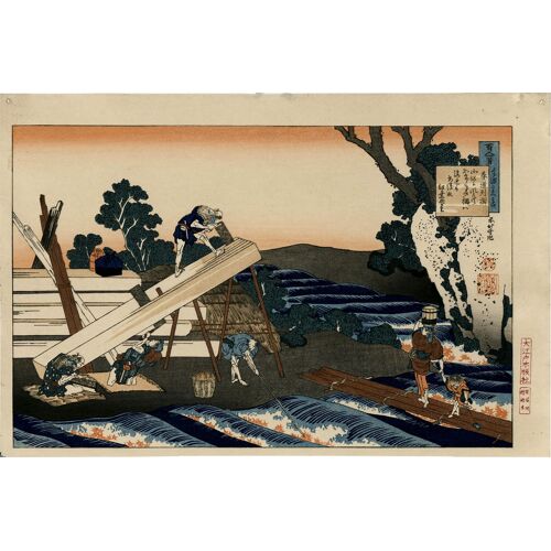Véritable Estampe Japonaise De Hokusai "Poème De Harumichi No Tsuraki"