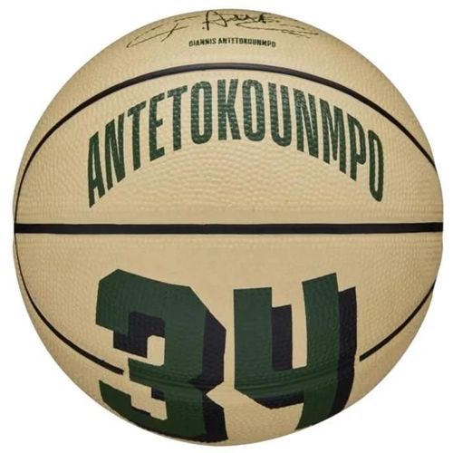 Wilson Nba Player Icon Giannis Antetokounmpo Mini Ball Wz4007501xb, Unisexe, Beige, Ballons De Basket