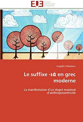 Le Suffixe -¿¿ En Grec Moderne