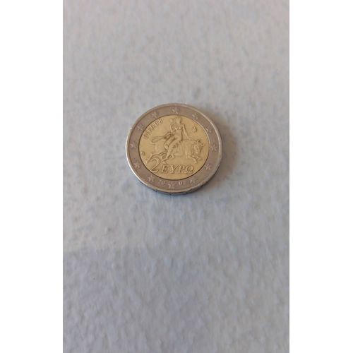 2euro Grèce 2002 Avec S Étoile