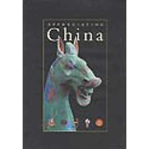 Appreciating China: Gifts From Ruth And Bruce Dayton