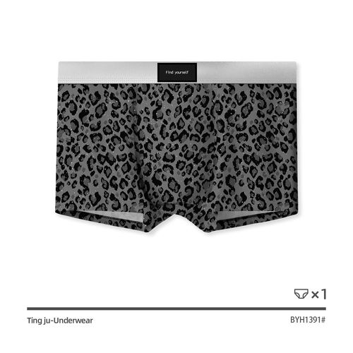 Sous-Vêtements Pour Hommes Imprimé Léopard Noir Ciel Étoilé Soie Glacée Boxershorts Hommes Séchage Rapide Respirant Été Antibactérien Caleçon.Style A.2xl 75-85kg