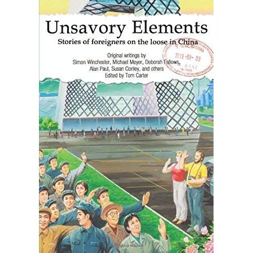 Unsavory Elements