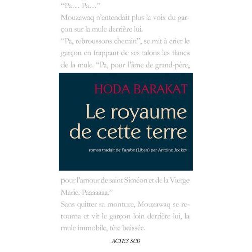 Le Royaume De Cette Terre