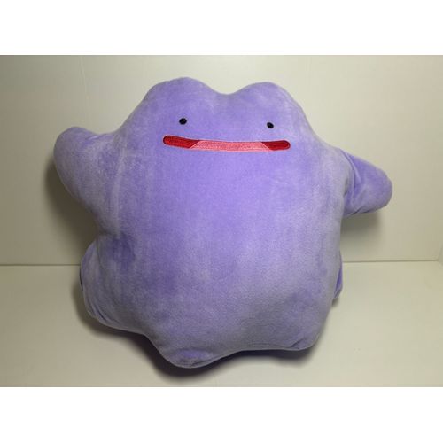 Peluche Pokemon Métamorph / Ditto