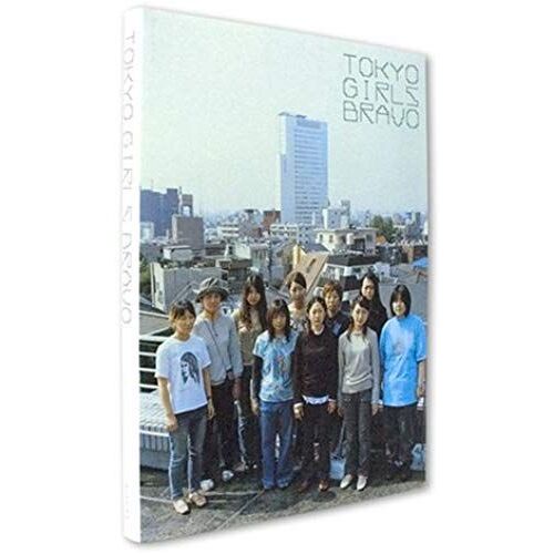 Tokyo Girls Bravo
