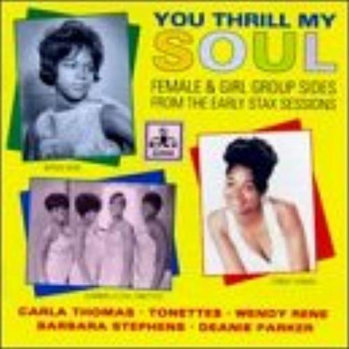 You Thrill My Soul - Dutch Import