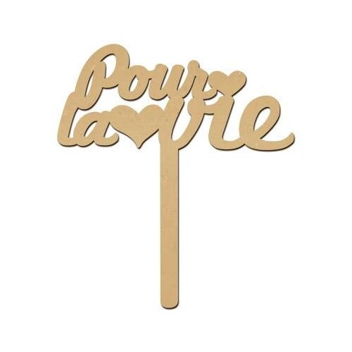 Support en bois médium - Photobooth Pour la vie - 22 x 19,5