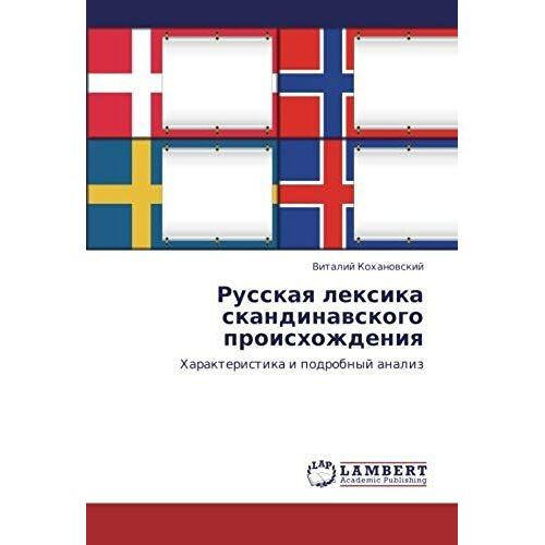 Russkaq Lexika Skandinawskogo Proishozhdeniq