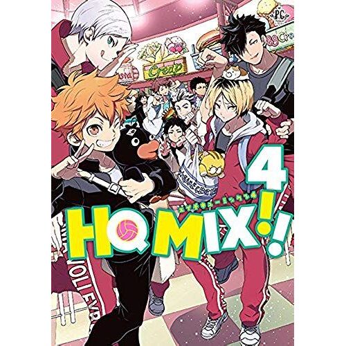 Hq Mix!!4 (Philippe Comics)