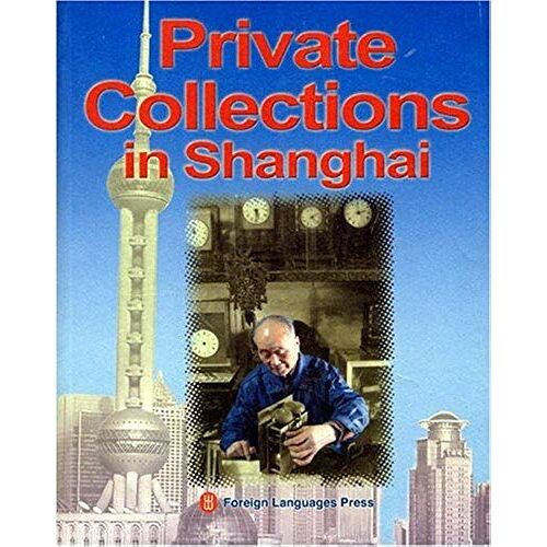 Parivate Collections In Shanghai
