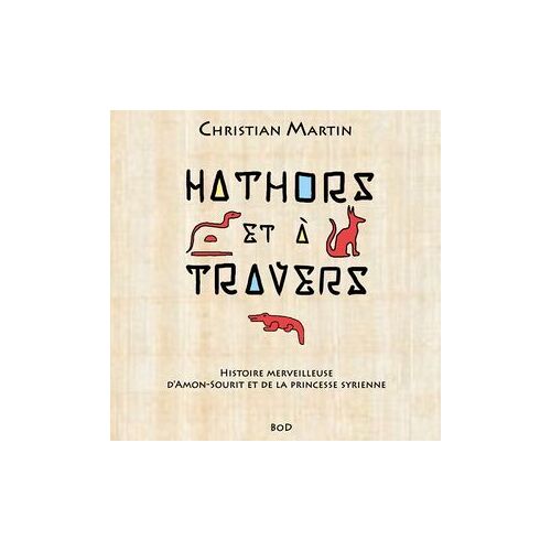 Hathors & À Travers