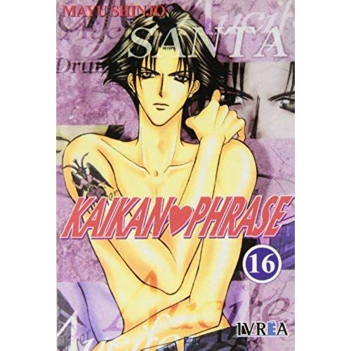 Kaikan Phrase 16 (Spanish Edition)
