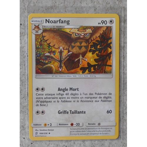 Noarfang 166/236 - Sl11 - Harmonie Des Esprits - Vf