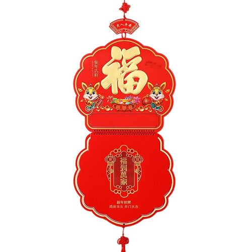 2023 Année Du Lapin Calendrier Chinois Lunaire Calendrier Suspendu Fu Personnage