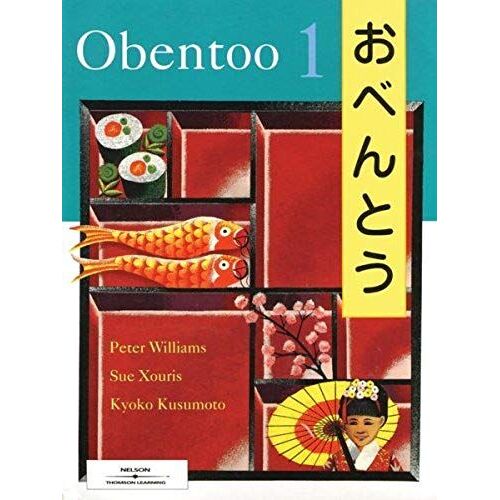 Obentoo Level 2: Teacher Notes