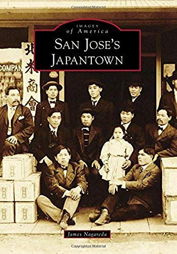 San Jose's Japantown