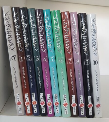 Kamunagara Intégrale : Tome 0 À 10 (Manga De Hajime Yamamura)
