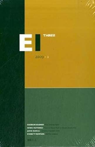 Encyclopaedia Of Islam - Three 2009-1