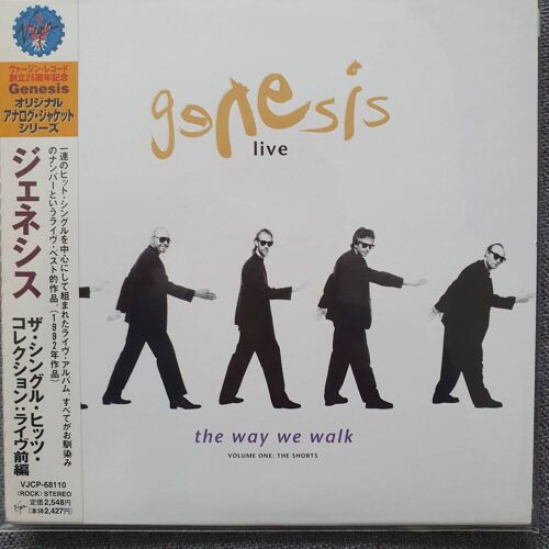 The Way We Walk Vol.1: Genesis Live / The Shorts