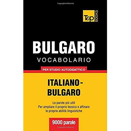 Ita-Vocabolario Italiano-Bulga
