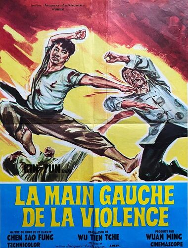 La Main Gauche De La Violence (The Roaring Lion) - Véritable Affiche De Cinéma Pliée - Format 60x80 Cm - De Wu Tian-Chi Avec Bai Ying, Chan Lau, Chen You-Lun - (Kung Fu - Karaté) - 1972