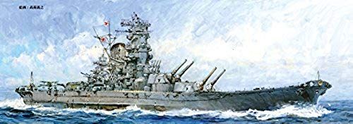 Japan Toy Models - 1700 Ship Next Series No.3 Japanese Navy Battleship Kii (Design A-150 Battleship) Plastic *Af27*