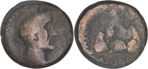 Rome - Diassaria D'antonin Le Pieux - Césarée - Mont Argès - Rare - Bmc.160 - 11-112