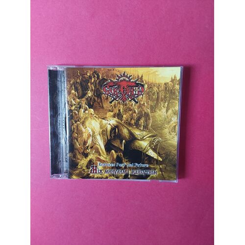 Cd ??????? Goverla  ??? ??????? ? ?????????