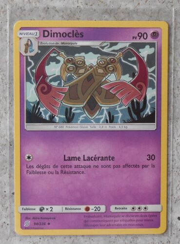 Dimocles 94/236 - Sl11 - Harmonie Des Esprits - Vf
