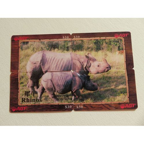 Lot De 4 Télécartes - Puzzle "Rhinocéros"