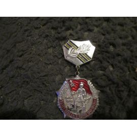 Grande Guerre Patriotique